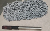 CAR DUSTER