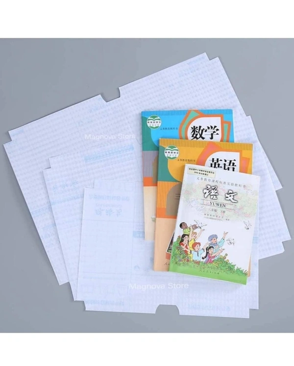 TRANSPARENT BOOK COVER (Set of 30)