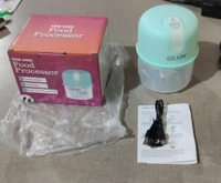 GLUN FOOD PROCESSOR
