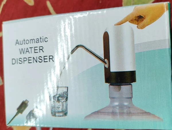 WATER DISPENSER PRINTED BOX 14.5X9.5X8.5