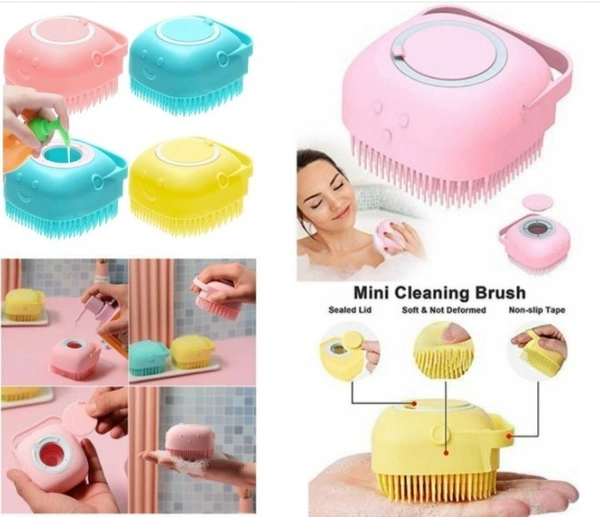 BATH BRUSH