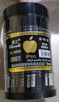 RESIN LEAD BLACK 0.7MM