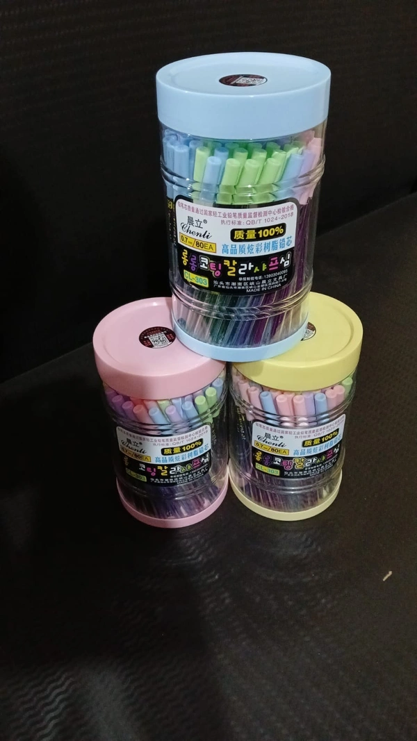 RESIN LEAD COLORED  0.7MM - 