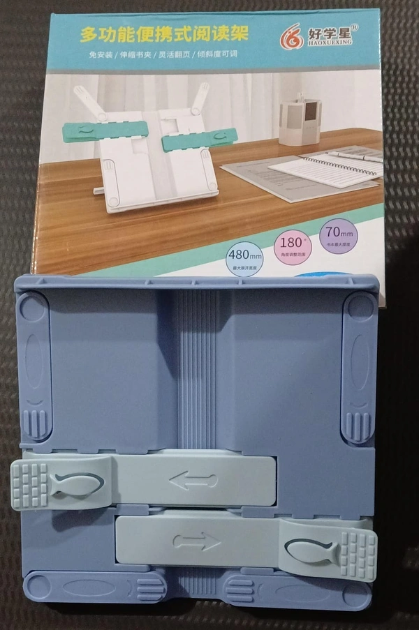 BOOK STAND PLASTIC BLUE