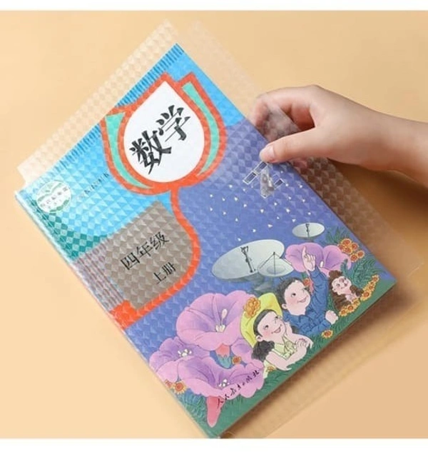 Transparent Book cover A4 (Set of 10)