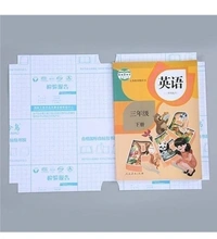 Transparent Book cover A4 (Set of 10)