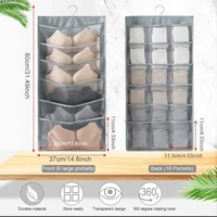 WALL MOUNT INNERWEAR ORGANIZER 