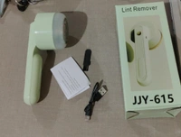 LINT REMOVER JY 615