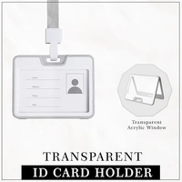 ID CARD HOLDER GREY& WHITE (SET OF 5) 905H