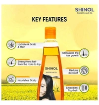 HC Shinol Neem Hair Oil,150 ml - 150 ml, Ochre