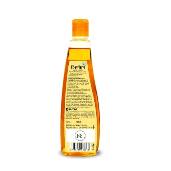 HC Shinol Neem Hair Oil,150 ml - 150 ml, Ochre