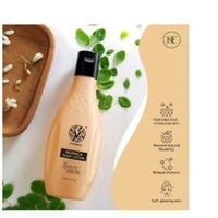 HC Body Lotion, 200 Ml