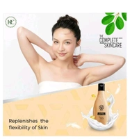 HC Body Lotion, 200 Ml