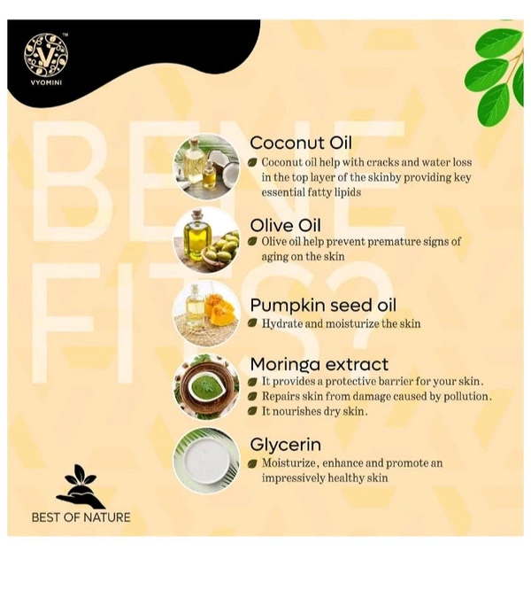 HC Body Lotion, 200 Ml