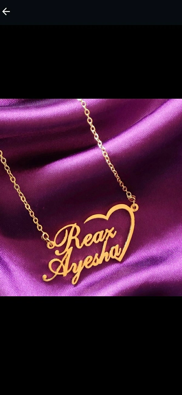 18k Gold Name Art Necklace (Customizable) - (Name Is Customizable)