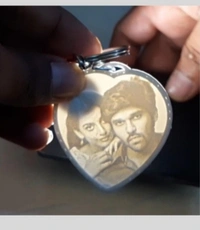 Key Chain  - Rectangular