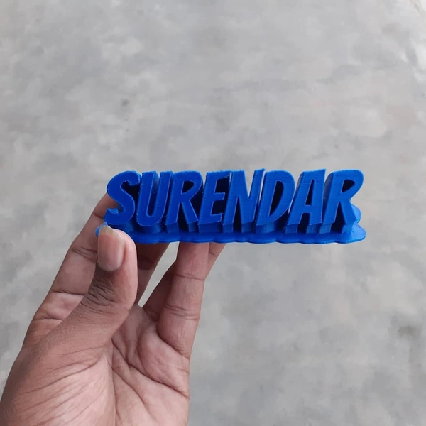 Name Board - 15cm