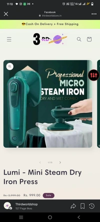 Iron Steamer  - Teal