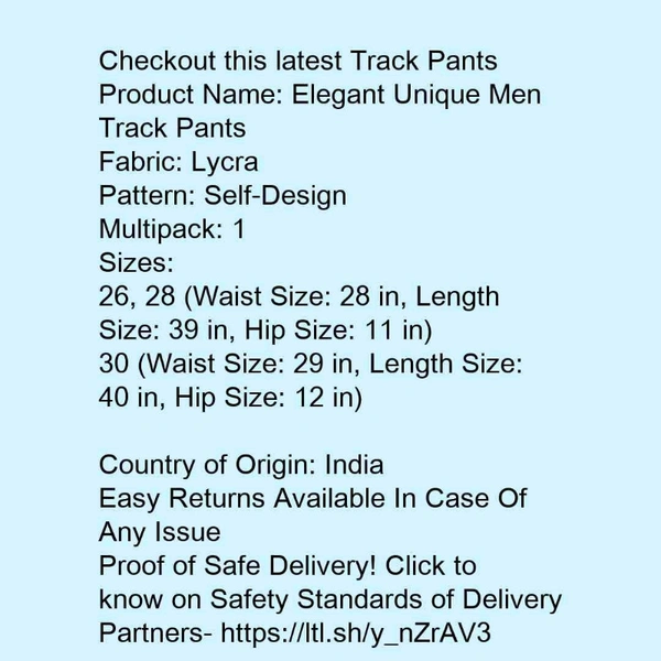 ulta stracable track pant  - 26