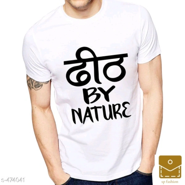 Stylish Polyester Printed Men's T-Shirt - m