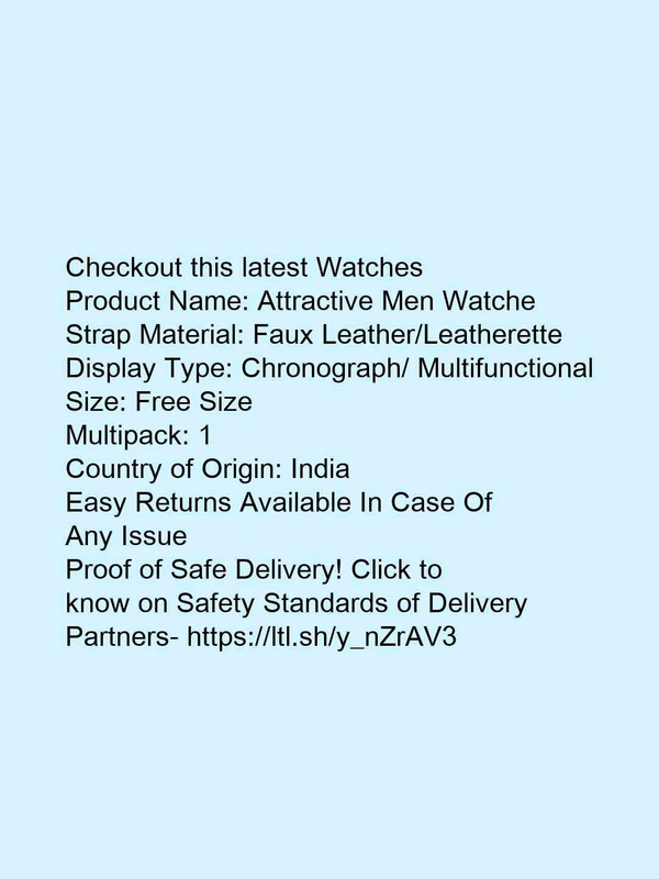 cosmic watch - free