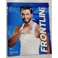 Rupa Frontline - White, 80