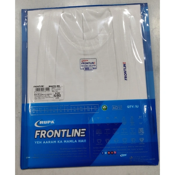 Rupa Frontline - White, 80