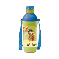 Milton Kool Active Pro 600