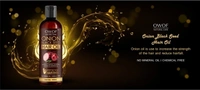 Onion Hair Growth Oil - 200ML