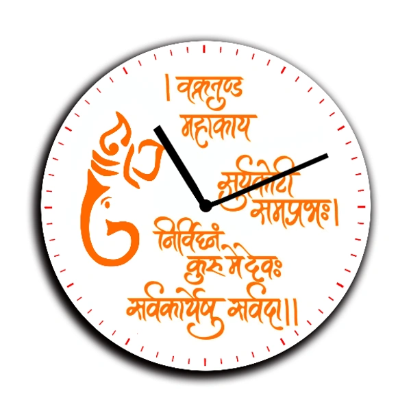 God Photo Clock MDF wood - 12 inch, Ganesha 02