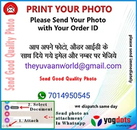 Black Photo Mug for Anniversary Gift - 330 ML, Black