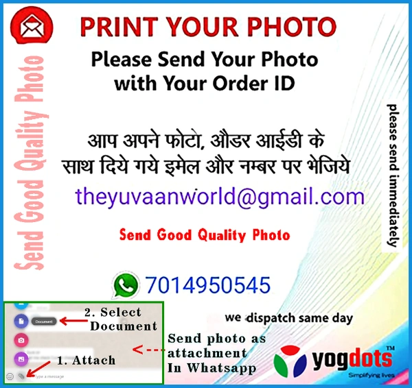 Black Photo Mug for Anniversary Gift - 330 ML, Black