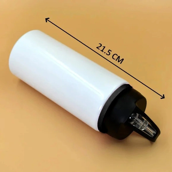 Sipper Bottle with Print  - 600 ML