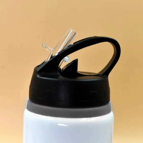 Sipper Bottle with Print  - 600 ML