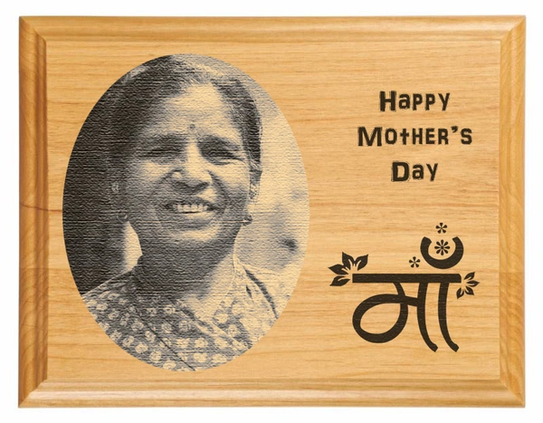 Laser engraved wooden Personalized Gift for Mother's day - 8x6 inch, MAA