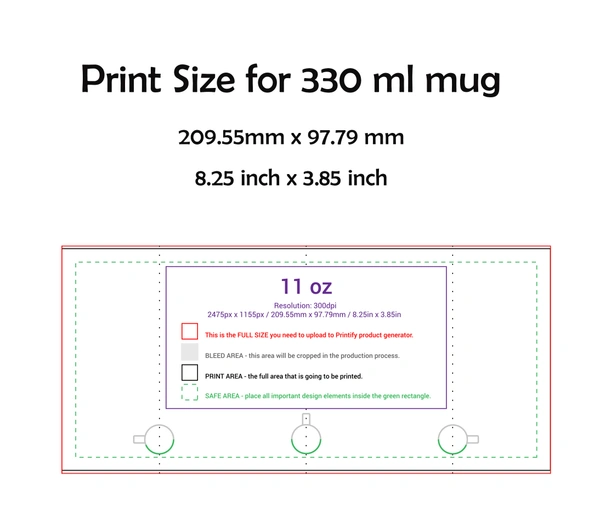 Achchha Gift Black Ceramic Coffee Mug 330 ML with print - 330 ML