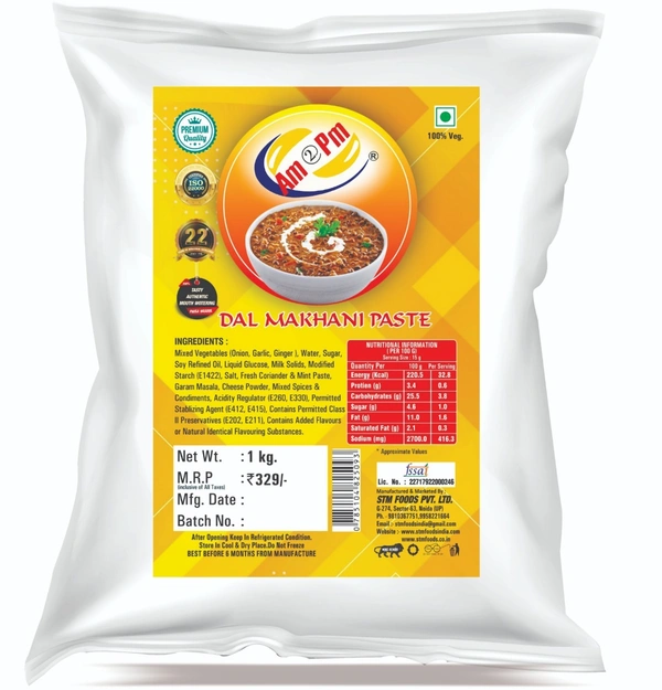 Dal Makhani Paste