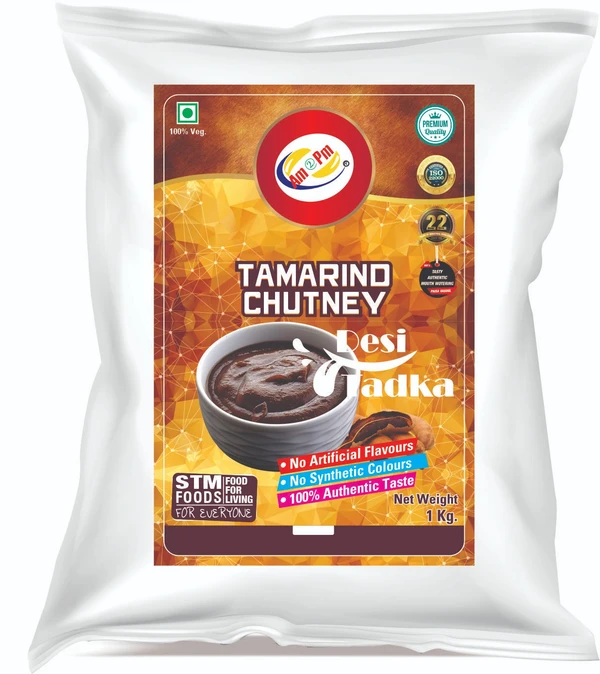 Tamarind Chutney