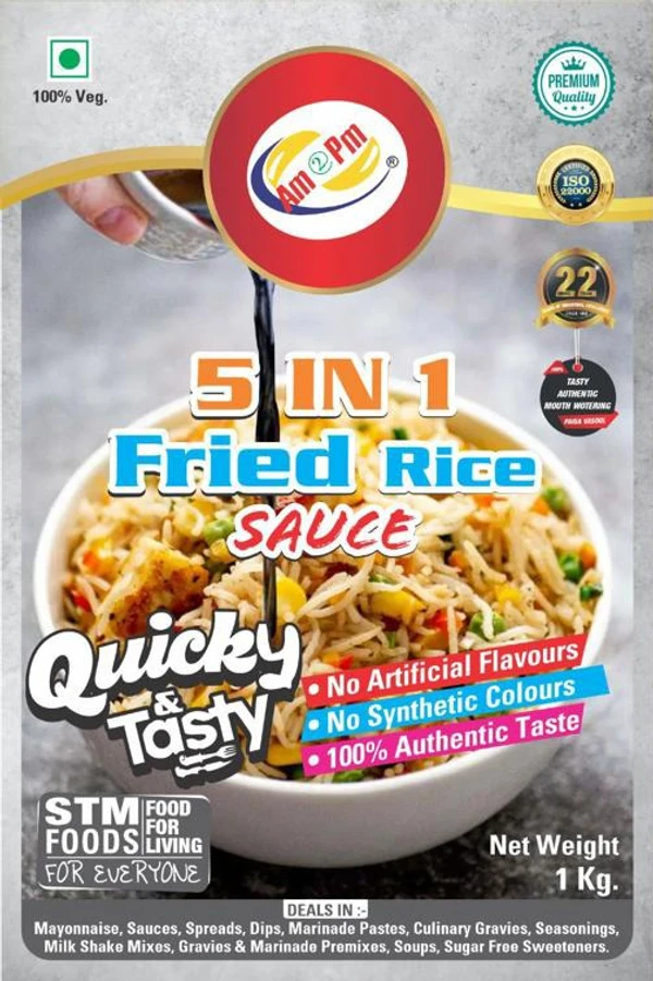 Fried Rice Sauce