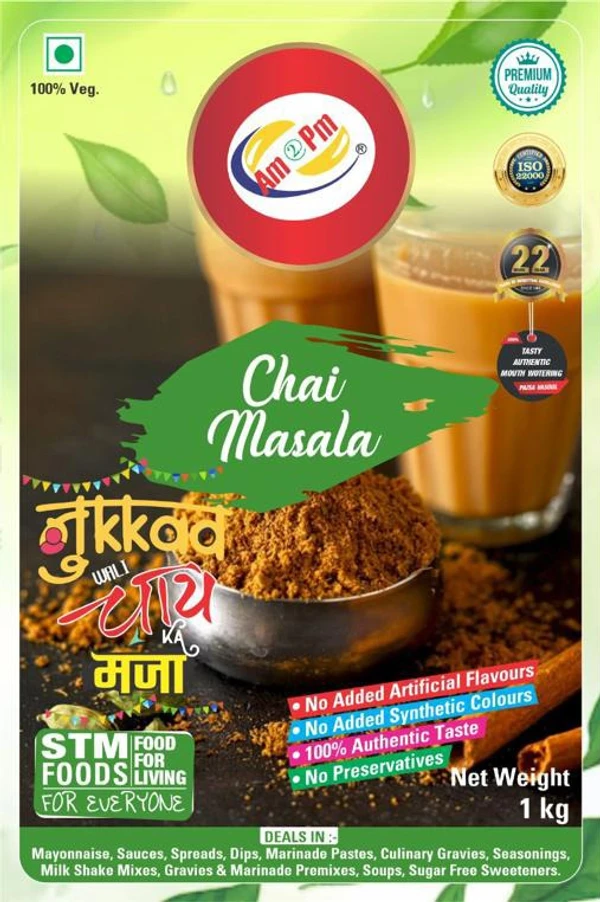 Chai Masala