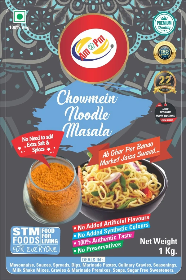 Chowmein Noodle Masala