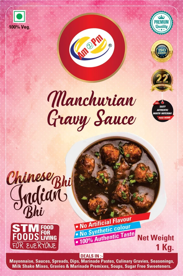 Manchurian Gravy Sauce