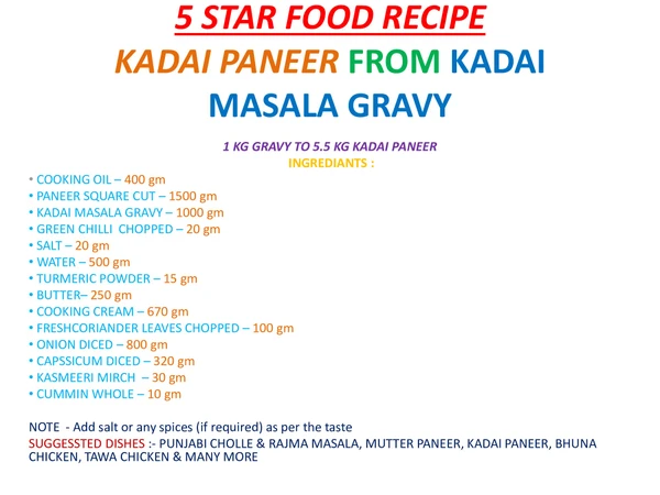 Kadai Masala Gravy