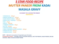 Kadai Masala Gravy