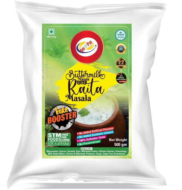 AM2PM Butter Milk Masala/Chaas Masala/Raita Masala - 1 Kg, White Powder