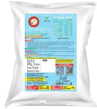 Multipurpose Chinese Magic Masala 500 GM