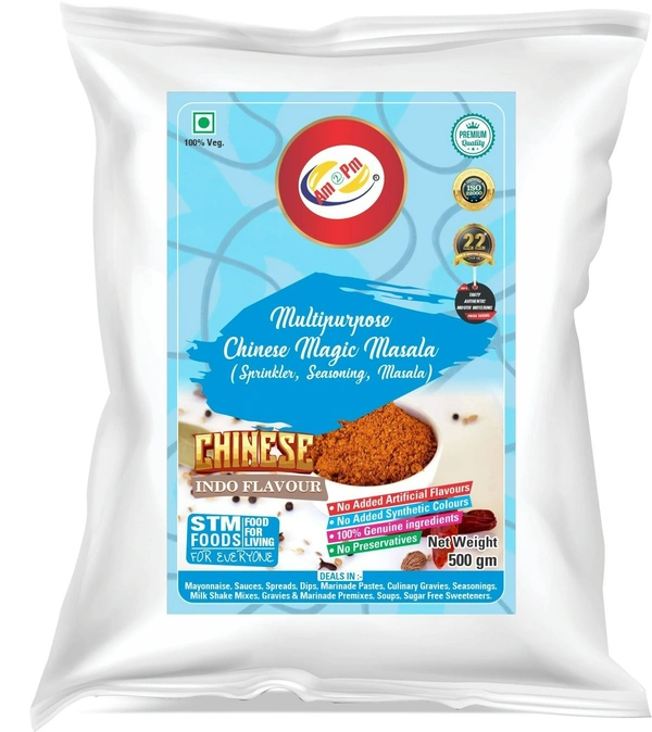 Multipurpose Chinese Magic Masala 500 GM