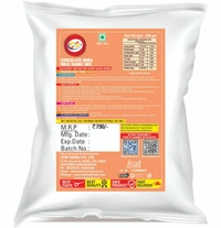 Choclate Boba Milk Shake Mix 500 GM