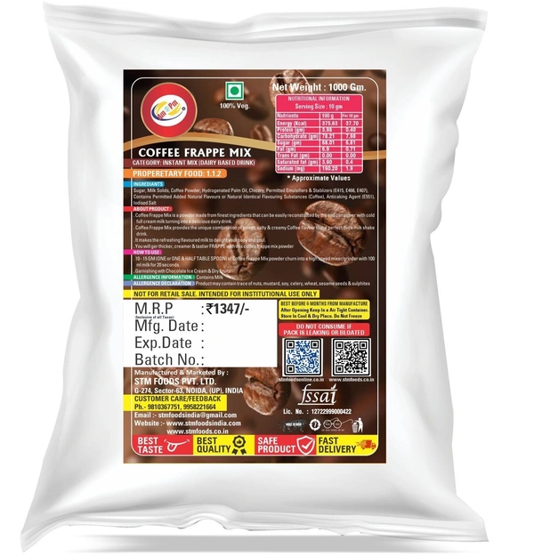 AM2PM Coffee Frappe Mix - 1 kg Packet, Lite Brown, Powder, 1 Kg, Powder Premix For Thick Shake