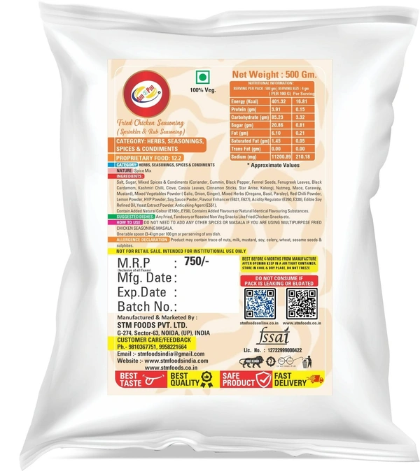 Fried Chicken Seasoning 500 GM